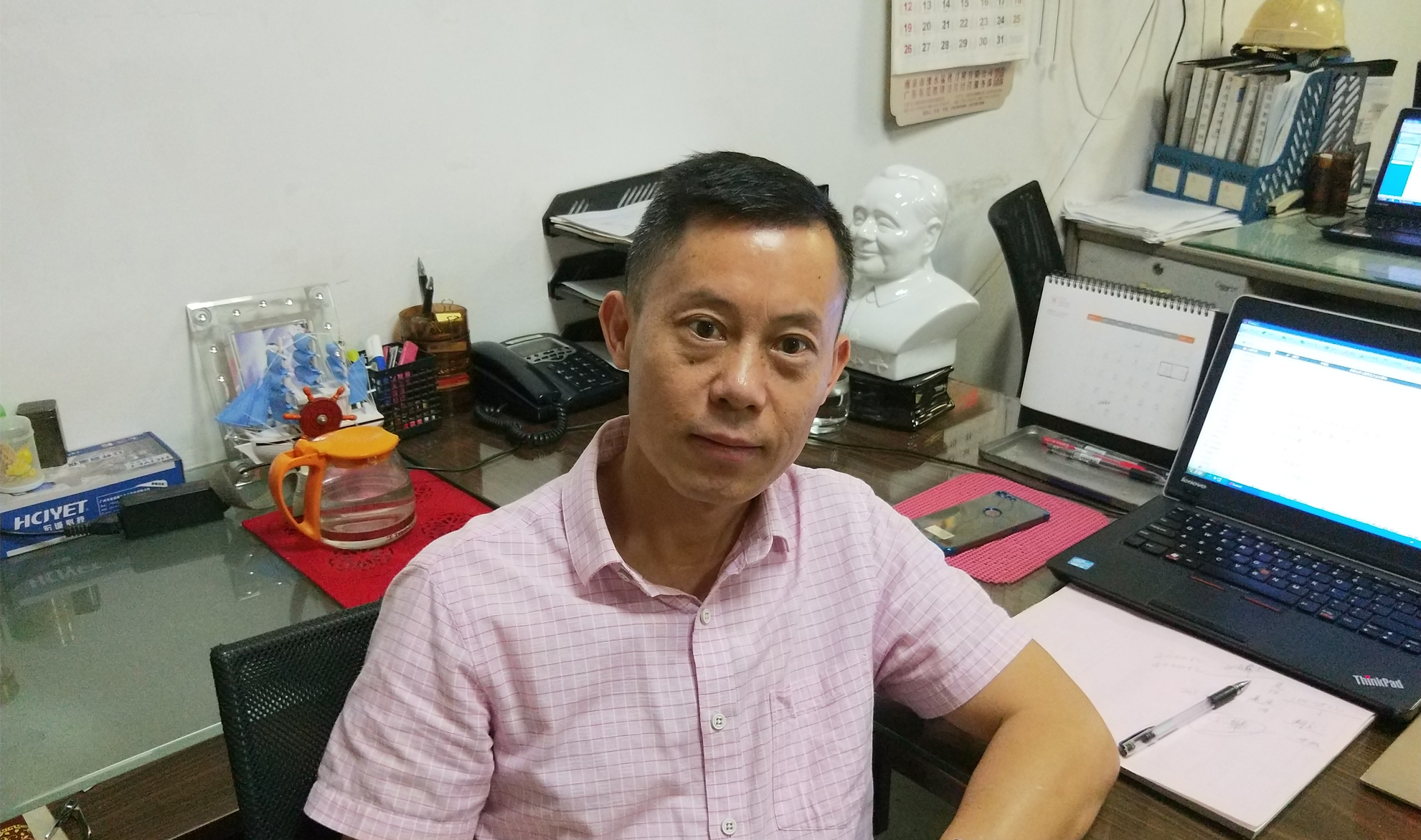 2018民委會主席羅翔文