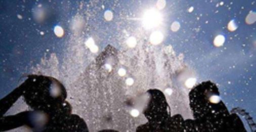 高溫補(bǔ)貼（高溫環(huán)境崗位）